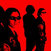 Сделка - Pedro