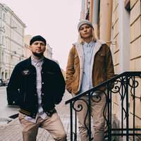 Наедине - KREC & Лиза Смол