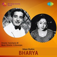 Lahari Lahari - A. M. Rajah & Jikki