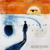 песня простака - конец солнечных дней