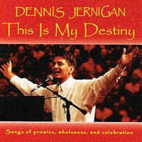 With My Praise - Dennis Jernigan