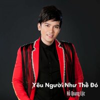 Chuyến Đò Không Em #1 - Hồ Quang Lộc & Thùy Dương