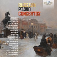 III. Moderato - Royal Liverpool Philharmonic Orchestra, Vasily Petrenko & Boris Giltburg & Royal Liverpool Philharmonic Orchestra & Василий Петренко & Boris Giltburg & Royal Liverpool Philharmonic Orchestra & Vasily Petrenko & Дмитрий Дмитриевич Шостакович