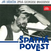 Dohola - Jiri Dedecek