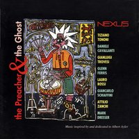 Hallucination I - Nexus