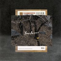 你的答案 - 阿冗