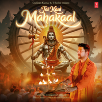 Jai Kaal Mahakaal - Manan Bhardwaj