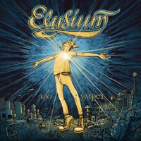 Улетай - Элизиум