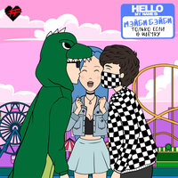 Рано взрослеть - Мэйби Бэйби & ФРЕНДЗОНА