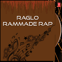 Hejijagone Ranujana Rai - Arvind Barot & Mina Patel