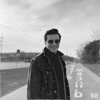 Жить жизнь - NЮ