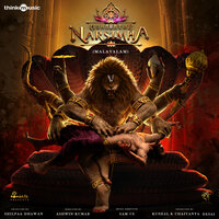 Roar Of Narsimha - Sam C.S. & Aniruddha Sastry & the shloka & Manu Vardhan