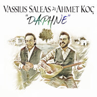 Perişanım Şimdi - Ahmet Koç & Vassilis Saleas