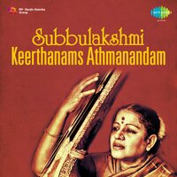 Jnanasri (Sloka) - M. S. Subbulakshmi