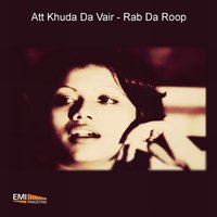 Yar Gal Sun Ke Mei Aye (From "Rab Da Roop") - Afshan