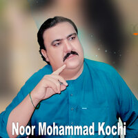 Ta Se Bal Kali Ti Wri Na Ashna - Noor Mohammad Kochi