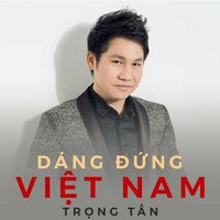 Đất Nước Tình Yêu - Trong Tan
