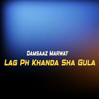 Sar Babar Dhwom - Damsaaz Marwat