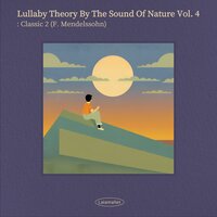 멘델스존 : 무언가5권(봄의 노래) - Lalamallet & Феликс Мендельсон