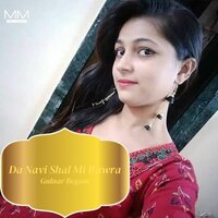 Bia Ya Makre - Gulnar Begum