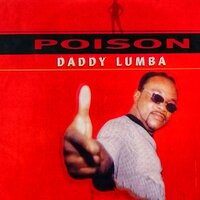 Wo Ara Wo Beba - Daddy Lumba