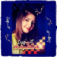 Gulpanre Hara Adaa De Mazedara - Hamayoon Khan & gul panra