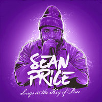 Go Rambo - Sean Price & Illa Ghee & Head I.C.E.