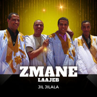 La tayass - Jil Jilala