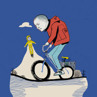 Урбан симфония - Женя Сычёв & Ваянг