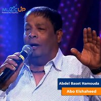 Abo Elshaheed - Abdel Basset Hamouda