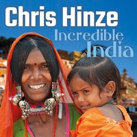 Kovil - Chris Hinze