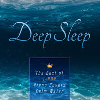 CHRISTMAS EVE - Healing Energy