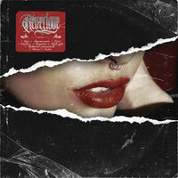 Уходи - Neverlove