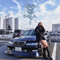 Obsessed - spvcedream & nightraze