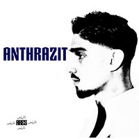 Anthrazit - ARES