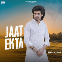 Jaat Ekta - Shiva Jaat & Sandeep Chandel