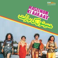 Aashiq Zamana Mera - Humera Channa & Saira Naseem & Afshan