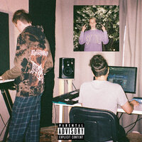 Больше чем - Aquakey