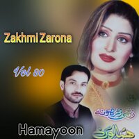 Yarana Rasa Waka - Kakari - Hamayoon Kakar & Wagma