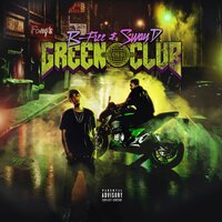 Boomin - Green Club & Paloalto