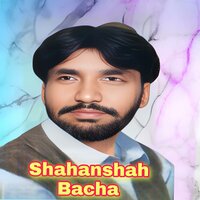 Na Wam De Katol Qabil - Shahanshah Bacha