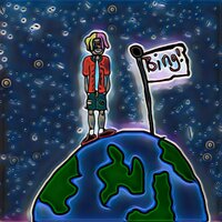 Tsunami - Bravoo Hunnidz