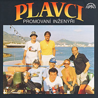 Jak je známo - Rangers & Rangers (Plavci ) & Milan Tesař & Drahoš Čadek