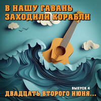 Новобранцы - Юрий Никулин