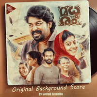 Love At First Sight - Govind Vasantha