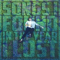 In The Back Of My Mind - Jeffrey James