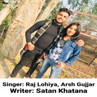 Gandasa - Raj Lohiya & Arsh Gujjar & Satan Khatana