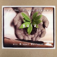 White Avis - Giota Vei & Michalis Nikoloudis