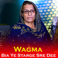 Akhtara Ma Raza - Wagma