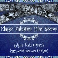 Dil se jo dil takraye nazar sharmaye kamar bal kahye - Zubaida Khanum